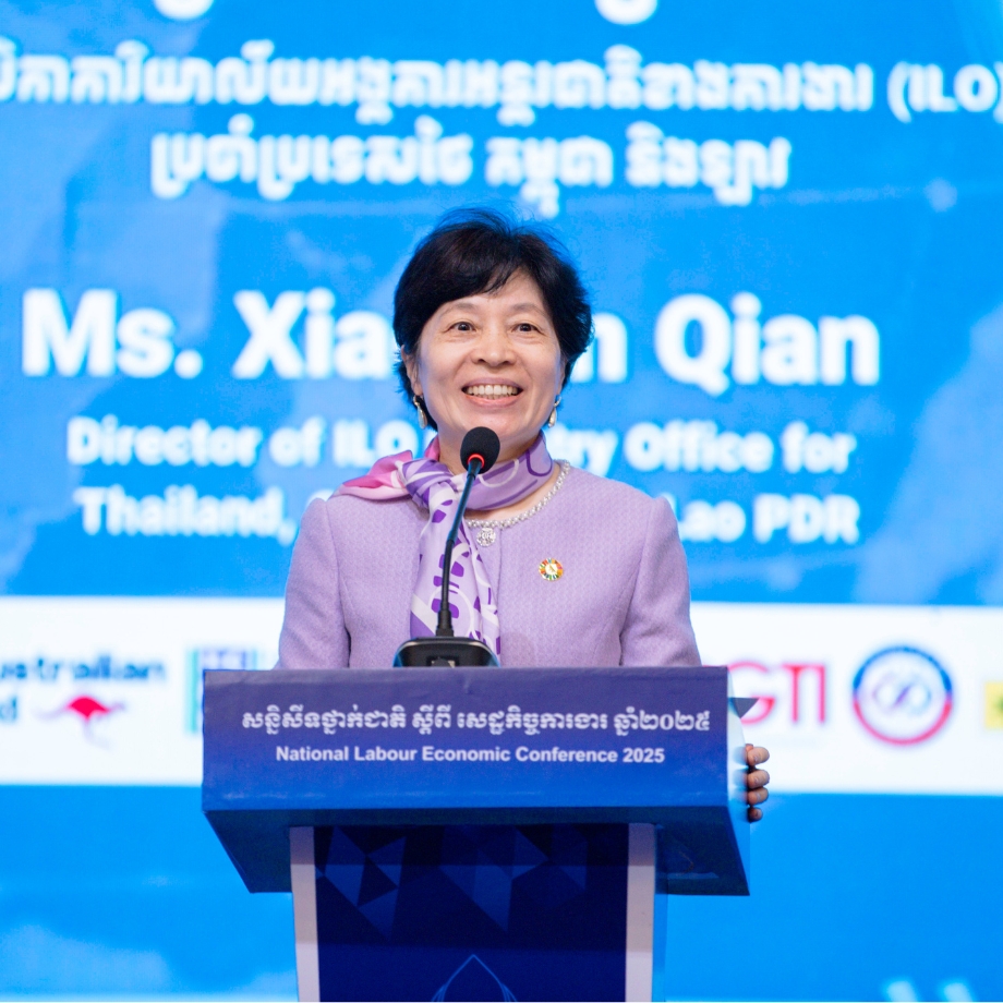 លោកស្រី Xiaoyan Qian នាយិកាការិយាល័យអង្គការអន្តរជាតិខាងការងារ (ILO) ប្រចាំប្រទេសថៃ កម្ពុជា និងឡាវ
