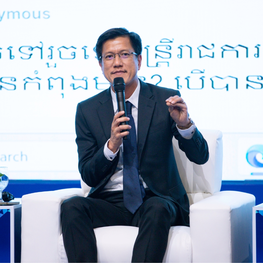 លោក សំរិទ្ធ មុនី អនុប្រធានគណៈកម្មការសន្តិសុខសង្គម របស់សហព័ន្ធនិយោជក និងសមាគមពាណិជ្ជកម្មកម្ពុជា និងជានាយកក្រុមហ៊ុន ATA-MS (Cambodia) Co., Ltd.