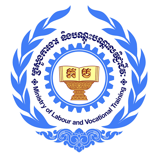 ឯកឧត្តម ហេង សួរ អញ្ជើញចូលរួមធ្វើវាគ្មិនក្នុងកិច្ចពិភាក្សាពិសេសនៃសន្និសីទថ្នាក់ជាតិ ស្ដីពីសេដ្ឋកិច្ចការងារ ឆ្នាំ២០២៥