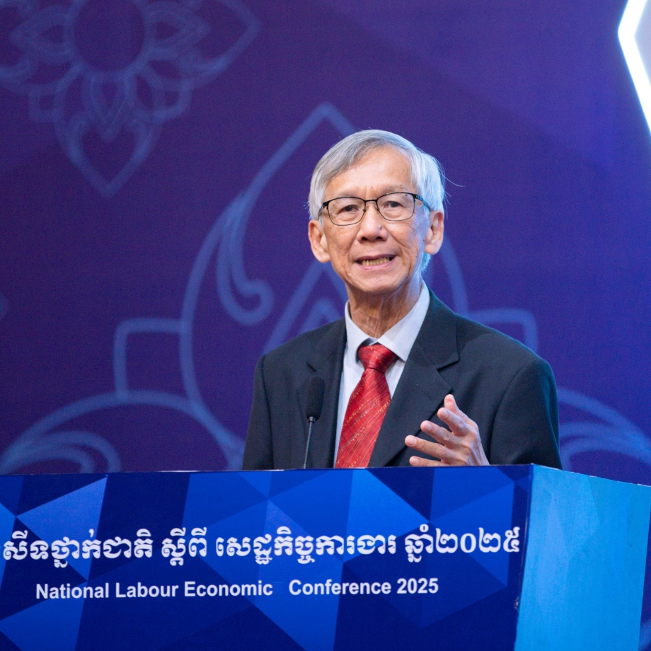 “Skills for the Workforce: The Experience of the Institute of Technical Education (ITE) in Linking Training with Industry to Improve Skills-Job Matching” by Mr. Chong Leong Fatt